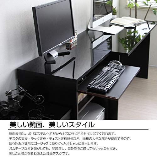 Amazon.co.jp: デスク パソコンデスク オフィスデスク チェスト ラック
